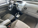 Thumbnail image of 2011 Honda Civic at B & J Car Company