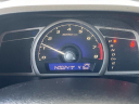 Thumbnail image of 2011 Honda Civic at B & J Car Company