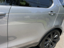 Thumbnail image of 2020 Land Rover Discovery at John Russell Automotive