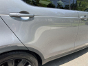 Thumbnail image of 2020 Land Rover Discovery at John Russell Automotive