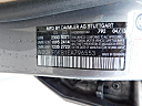 Thumbnail image of 2014 Mercedes-Benz E-Class at AMD AUTO