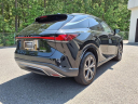 Thumbnail image of 2023 Lexus RX 350 at Ray Catena Lexus Monmouth
