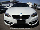 Thumbnail image of 2016 BMW 2 Series at Big Star Motors