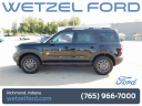 Thumbnail image of 2024 Ford Bronco Sport at Wetzel Ford