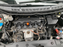 Thumbnail image of 2011 Honda Civic at CAR CORNER RETAIL SALES