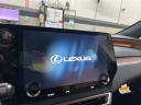 Thumbnail image of 2025 Lexus RX 350 at Northtown Lexus