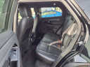 Thumbnail image of 2020 Land Rover Range Rover Evoque at Autoland Usa