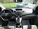 Thumbnail image of 2014 Honda CR-V at Kightlinger Auto Sales