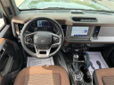 Thumbnail image of 2023 Ford Bronco at Bright Bay Lincoln