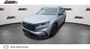 Thumbnail image of 2025 Honda CR-V Hybrid at Vision Nissan Greece