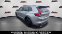 Thumbnail image of 2025 Honda CR-V Hybrid at Vision Nissan Greece