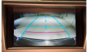 Thumbnail image of 2014 Lexus GX 460 at Gordie Boucher Lincoln Inc