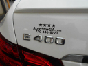 Thumbnail image of 2015 Mercedes-Benz E-Class at Auto Star