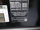 Thumbnail image of 2025 Land Rover Range Rover Sport at Miami Lakes Automall