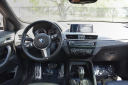 Thumbnail image of 2023 BMW X2 at Milan Motors