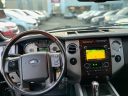 Thumbnail image of 2010 Ford Expedition at APEX MOTORS INC