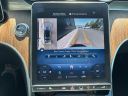 Thumbnail image of 2024 Mercedes-Benz C-Class at Mercedes - Benz Of Danbury - NEW