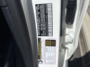 Thumbnail image of 2024 Mercedes-Benz C-Class at Mercedes - Benz Of Danbury - NEW