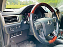Thumbnail image of 2015 Lexus GX 460 at Ducky Cars