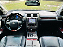 Thumbnail image of 2015 Lexus GX 460 at Ducky Cars