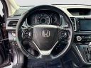 Thumbnail image of 2015 Honda CR-V at Holler Drivers Mart