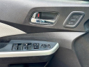 Thumbnail image of 2015 Honda CR-V at Holler Drivers Mart