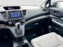 Thumbnail image of 2015 Honda CR-V at Holler Drivers Mart