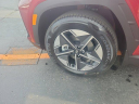 Thumbnail image of 2025 Hyundai TUCSON Hybrid at Bronco Auto Group USED
