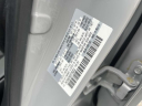 Thumbnail image of 2025 Mazda CX-30 at Garden City Mazda