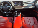 Thumbnail image of 2021 Lexus ES 350 at Massey Toyota