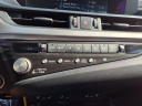 Thumbnail image of 2021 Lexus ES 350 at Massey Toyota