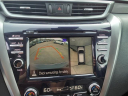 Thumbnail image of 2024 Nissan Murano at Mathews Nissan