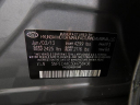 Thumbnail image of 2013 Hyundai SONATA at Napleton Northlake Hyundai