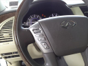 Thumbnail image of 2017 INFINITI QX80 at Tri-State Auto Inc.