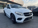 Thumbnail image of 2019 Mercedes-Benz GLE at Elite Mitsubishi