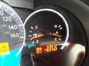 Thumbnail image of 2011 Nissan Altima at Arrigo Dodge