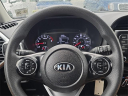 Thumbnail image of 2021 Kia Soul at Jersey City Kia