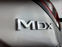 2025 Acura MDX SH-AWD w/Tech at Bridgewater Acura