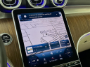 Thumbnail image of 2023 Mercedes-Benz GLC at Mercedes-Benz of Massapequa