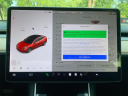 Thumbnail image of 2019 Tesla Model 3 at AutoTrust USA