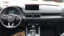 Thumbnail image of 2021 Mazda CX-5 at Jim Riehl's Friendly Chrysler Dodge Jeep Ram of Lapeer