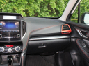Thumbnail image of 2019 Subaru Forester at Goldstein Subaru