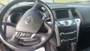 Thumbnail image of 2010 Nissan Murano at L & H Auto Sales LLC