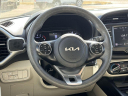 Thumbnail image of 2022 Kia Soul at Bob Hurley Ponca Chrysler Jeep Dodge Ram