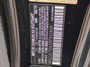 Thumbnail image of 2013 Mercedes-Benz SL-Class at Ritchey Cadillac Buick GMC - NEW