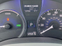 Thumbnail image of 2010 Lexus RX 450h at Gordie Boucher Ford Lincoln Of Janesville