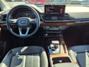 Thumbnail image of 2023 Audi Q5 at Douglas Infiniti