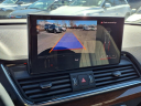 Thumbnail image of 2023 Audi Q5 at Douglas Infiniti