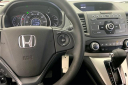 Thumbnail image of 2014 Honda CR-V at Audi Volkswagen Princeton