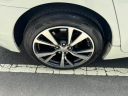 Thumbnail image of 2017 Nissan Maxima at Zettes Auto Mall LLC